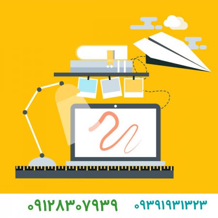بورس خرید و فروش برند،طراحی کاتالوگ با اصول برندسازی