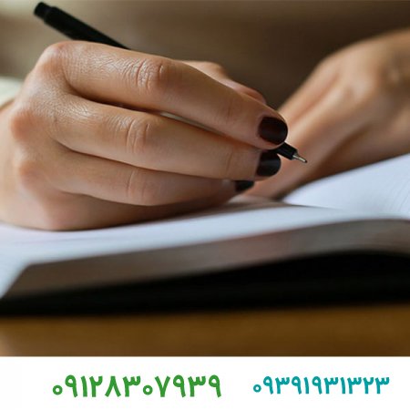 ثبت برند|چگونه برند ثبت کنیم،خرید و ثبت برند آماده