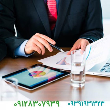 بهترین راه ثبت برند،ثبت و خرید برند آماده