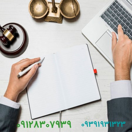فروش برند و مزیت برند و مراحل ثبت برند