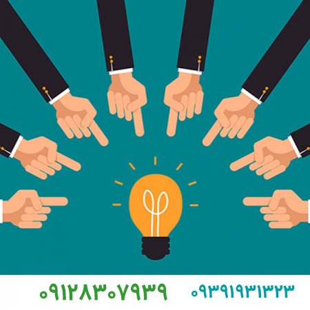 فروش برند،ساختن یک برند شخصی قدرتمند