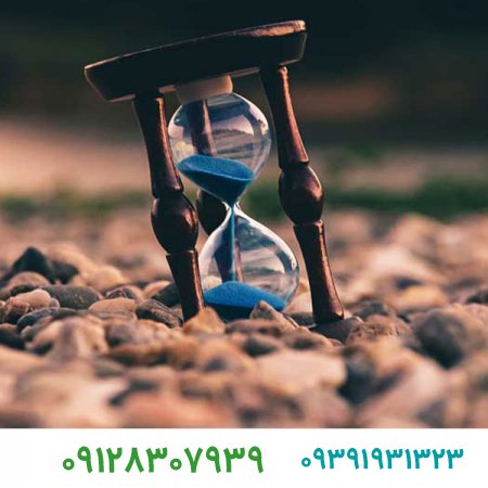 برای ثبت برند چقدر زمان لازم است؟