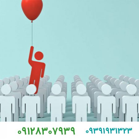 برند/۶ کار ضروری برای برندسازی شخصی یا پرسونال برندینگ