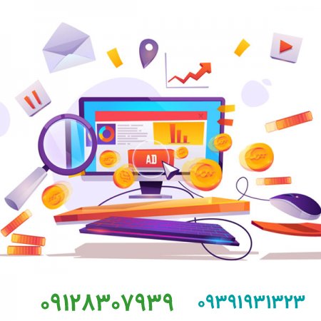 فروش برند تجاری؛اهمیت تبلیغات در کسب و کارها