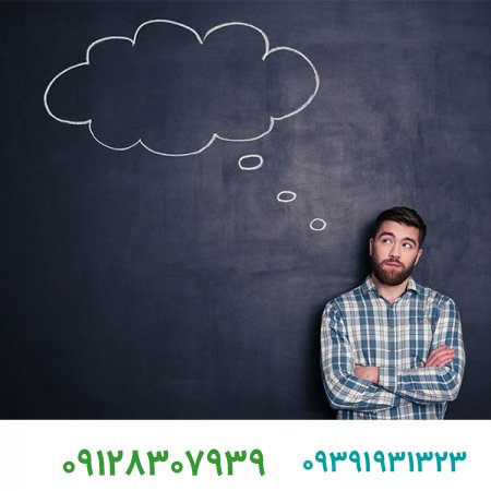ثبت برند،برند خود را چگونه میتوانیم ثبت کنیم؟
