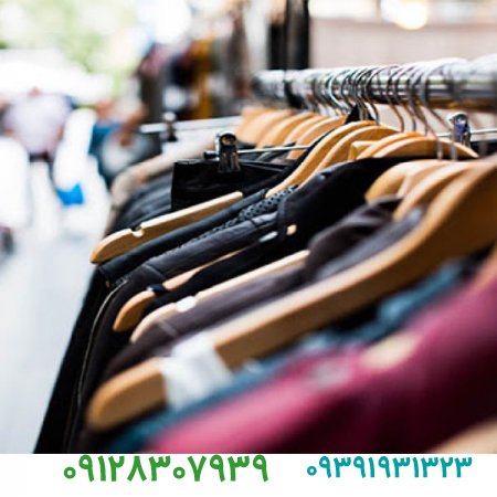 چرا و چگونه میتوانیم برند لباس ثبت کنیم(صفر تا صد ثبت برند لباس)