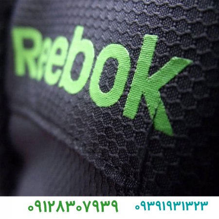 فروش برند آماده،داستان برند ریبوک (reebok)
