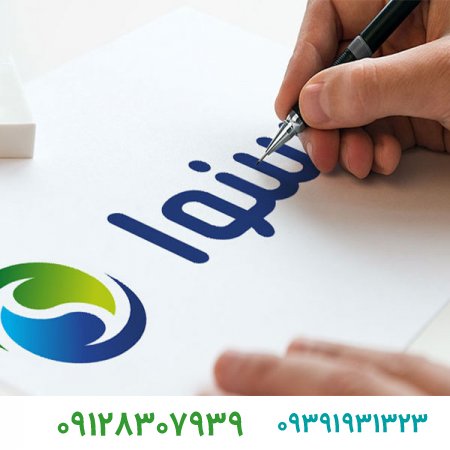 برند اسنوا را بهتر بشناسیم،تاریخچه برند اسنوا
