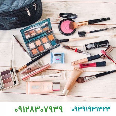 ثبت برند لوازم آرایشی چگونه است؟