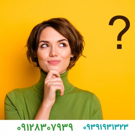 چرا باید برند خودمان را ثبت کنیم و کجا میتوانیم برند ثبت کنیم؟