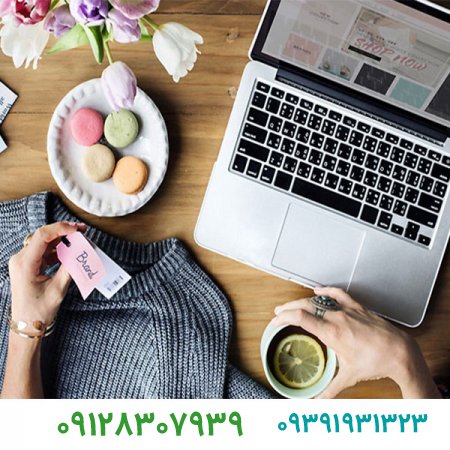 چگونه برند خود را تبلیغ کنیم؟