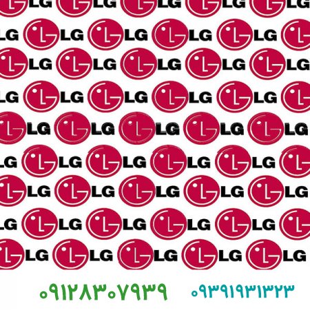 برند LG تاریخچه برند  ال جی