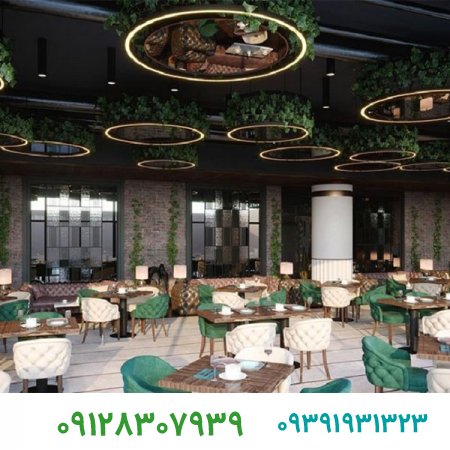 ثبت برند رستوران و تمام مراحل ثبت برند