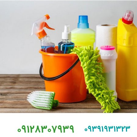 مراحل ثبت برند شوینده و طبقه برند شوینده