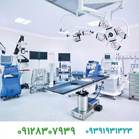 مراحل ثبت برند تجهیزات پزشکی