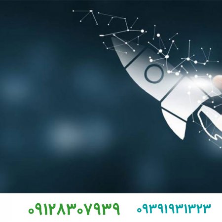 صفر تا صد ثبت برند چگونه است