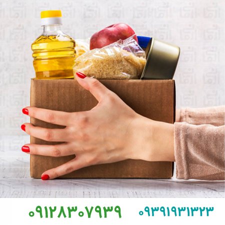 همه چیز در مورد ثبت برند مواد غذایی بدانید