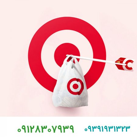 فروش برند و مدارک لازم جهت اخذ علامت (برند)
