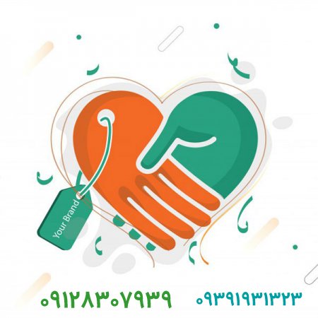 فروش برند و ویژگی برند خوب