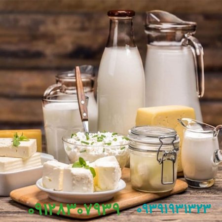 فروش بهترین نام های برند لبنیات