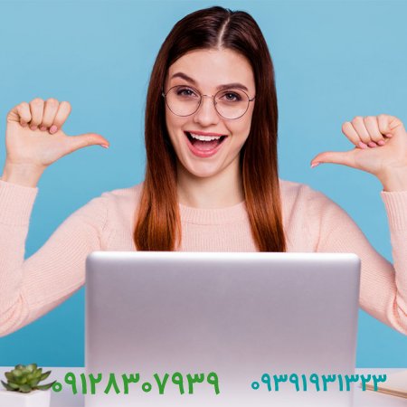 مدارک مورد نیاز ثبت برند