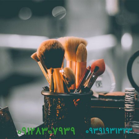 صفر تا صد ثبت برند آرایشی در برند مشاور
